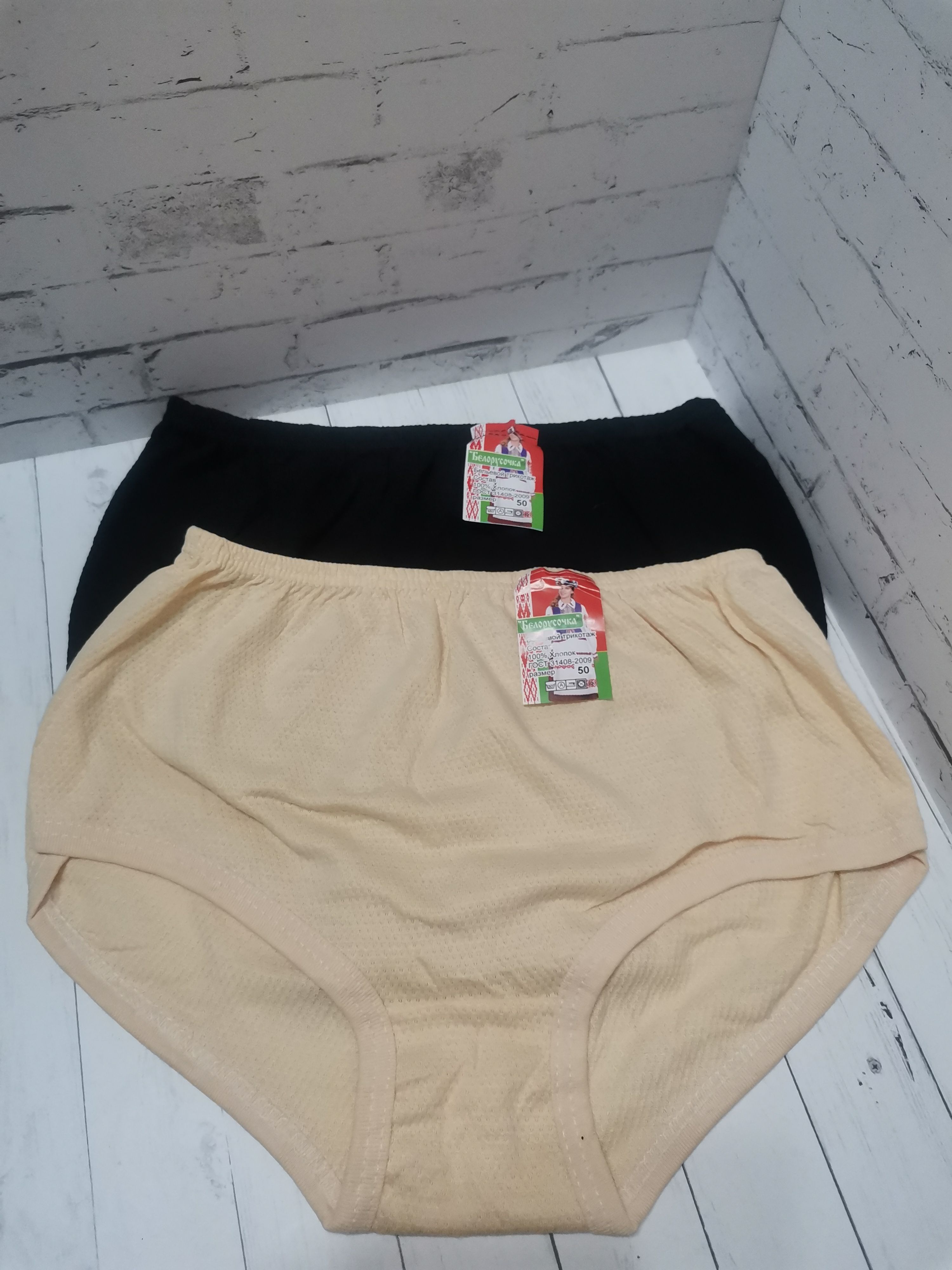 Фотоның астындағы киска