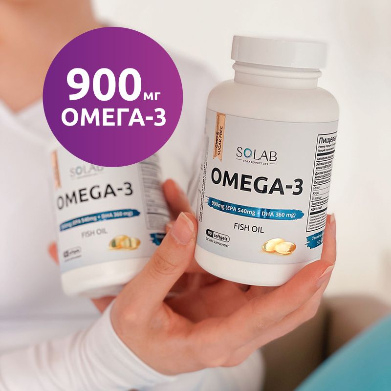 Омега 3, 90 капсул, 100% без добавок, 1000 мг, рыбий жир, дикий анчоус ...