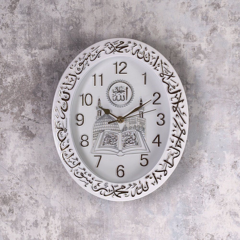 Часы настенные Мусульманские 31x26 см, белые Часы настенные Мусульманские 31x26 см, белые