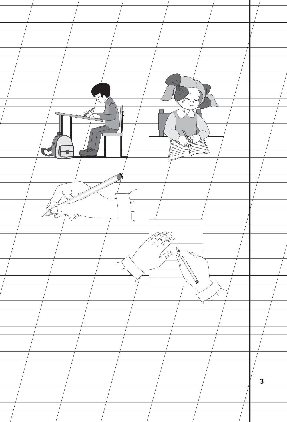 Пропись 1 для дошкольников. Пишем прописные буквы. Жукова | Handwriting Practice Workbook for Preschoolers - Ozon image 7
