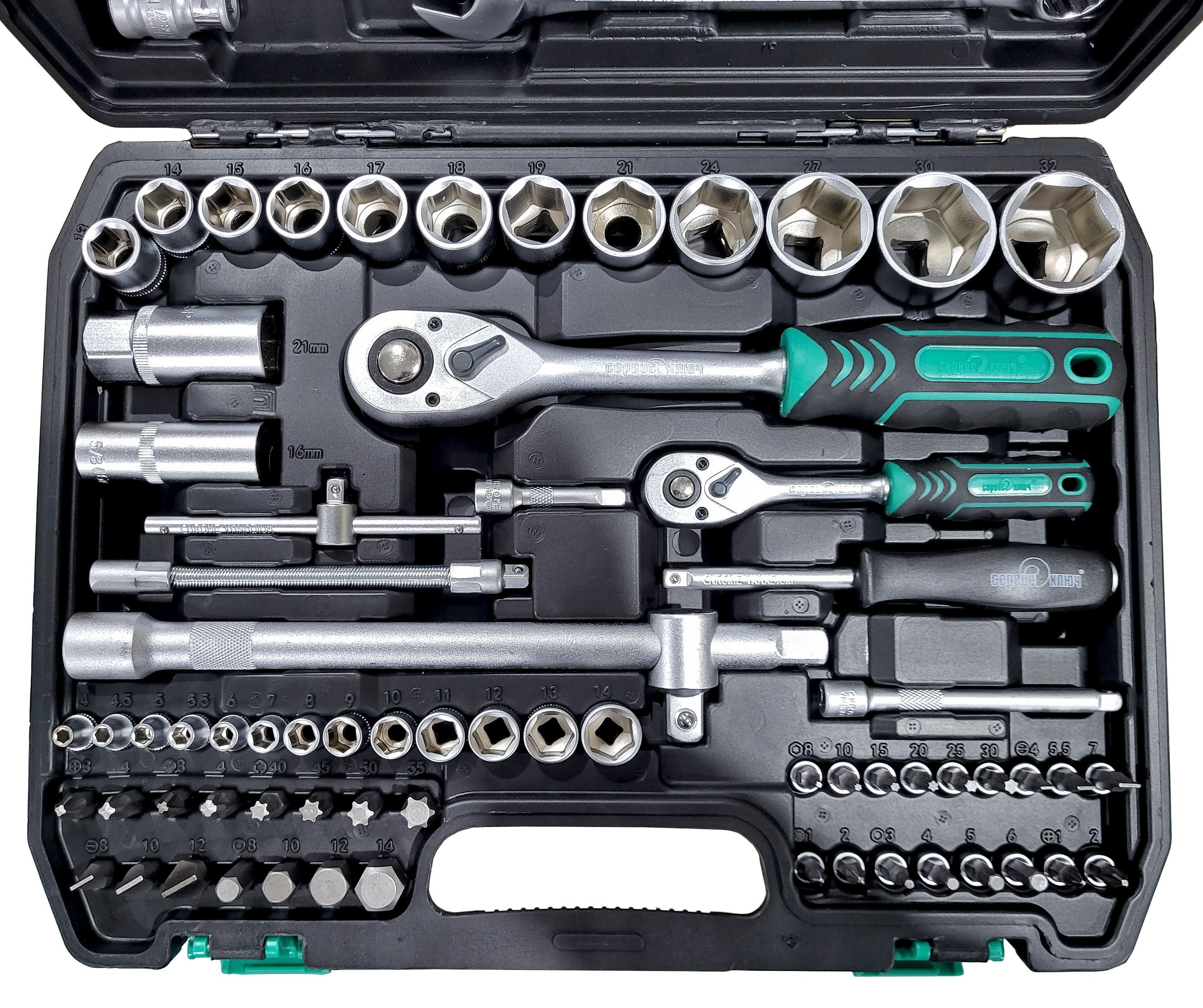 Набор инструмента автомобильный универсальный СЕРВИС КЛЮЧ - 82 предмета ...