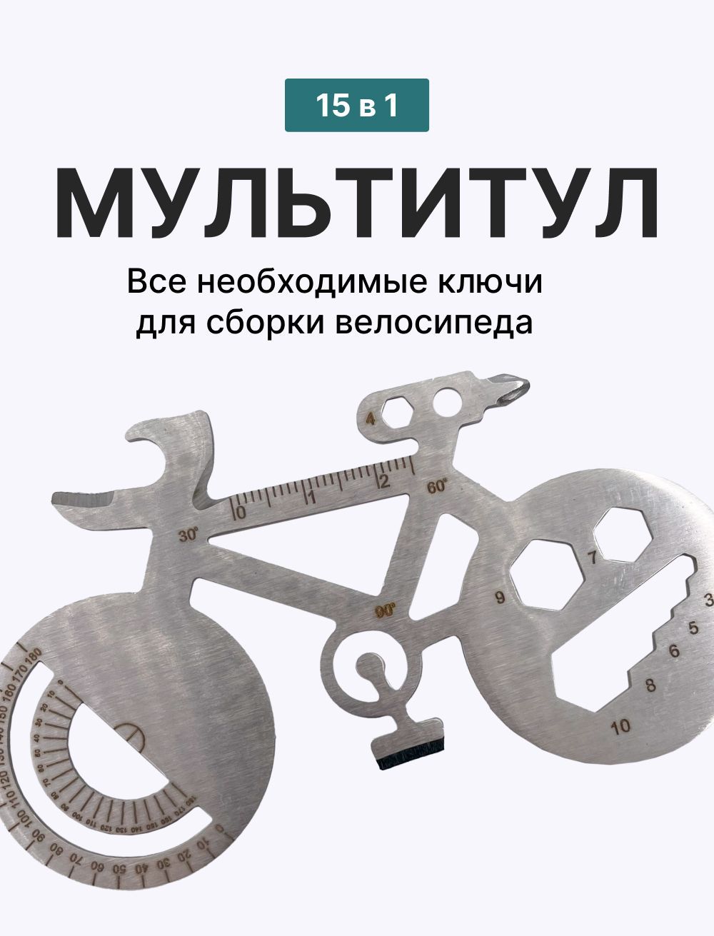 Блог - велосипедні новини, статті про велосипедні товари, велоремонту