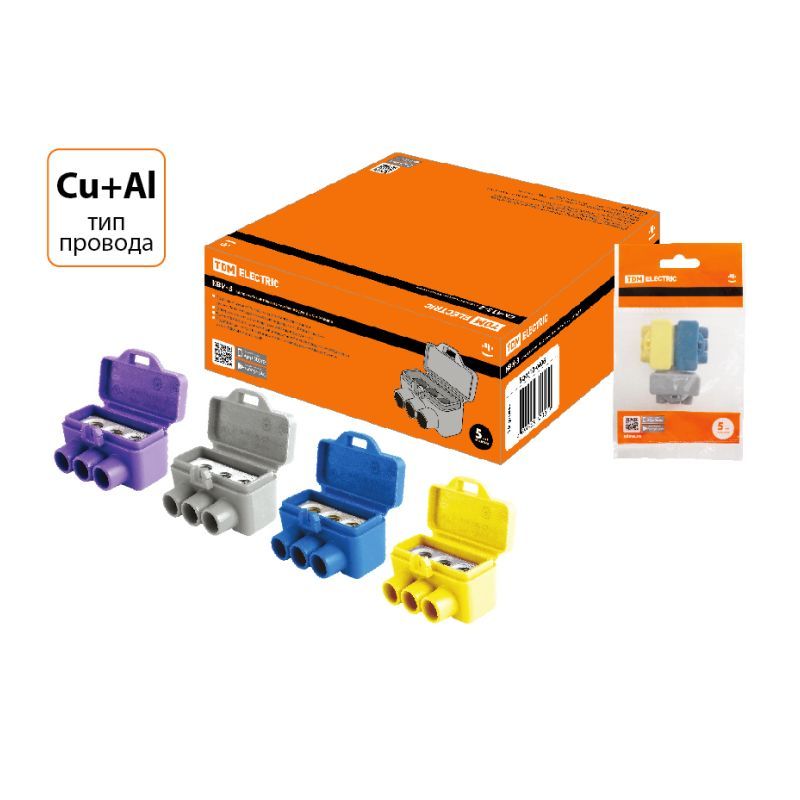 Набор 3шт. Клеммы винтовые изолированные КВИ-3 для Al и Cu проводов (6 ...