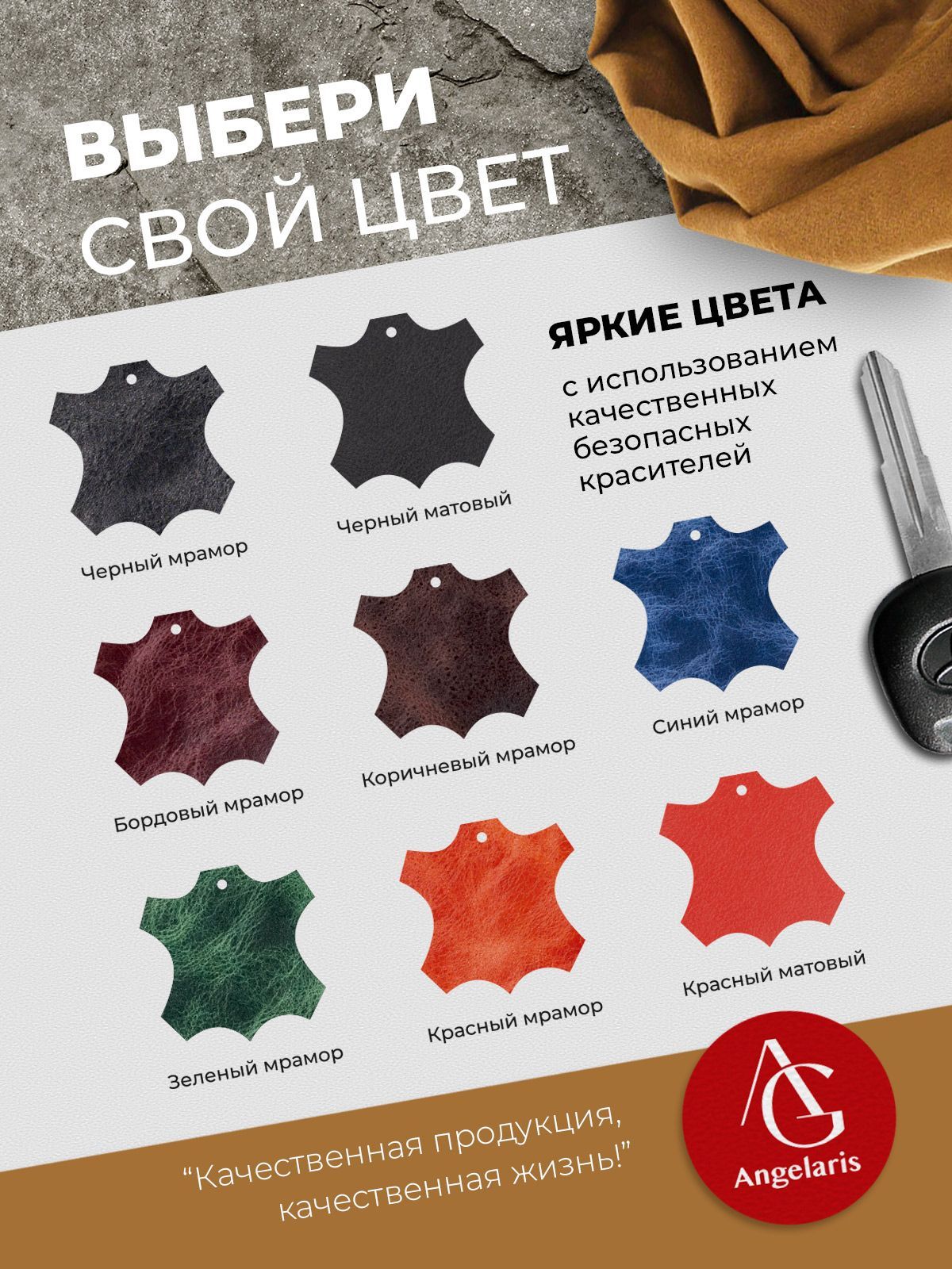 ozon-import