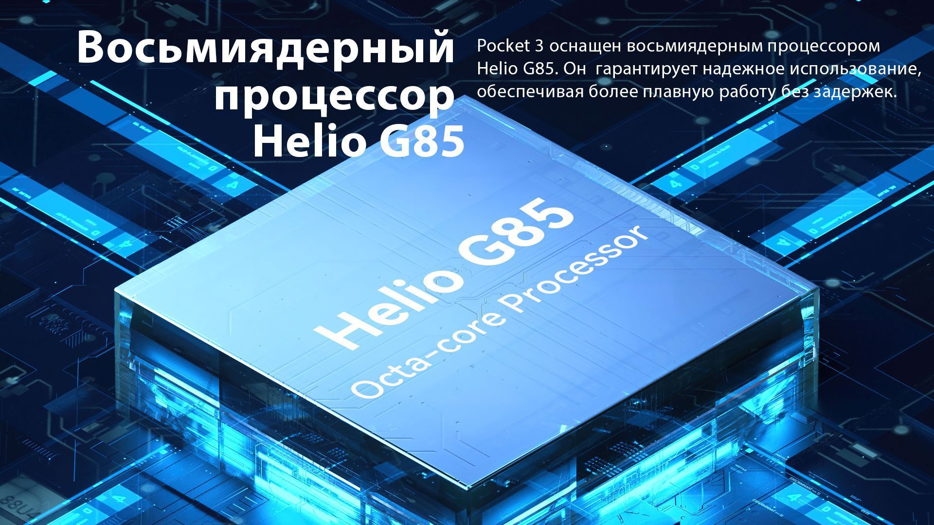 Смартфон Cubot Pocket 3 - купить по выгодной цене в интернет-магазине ...