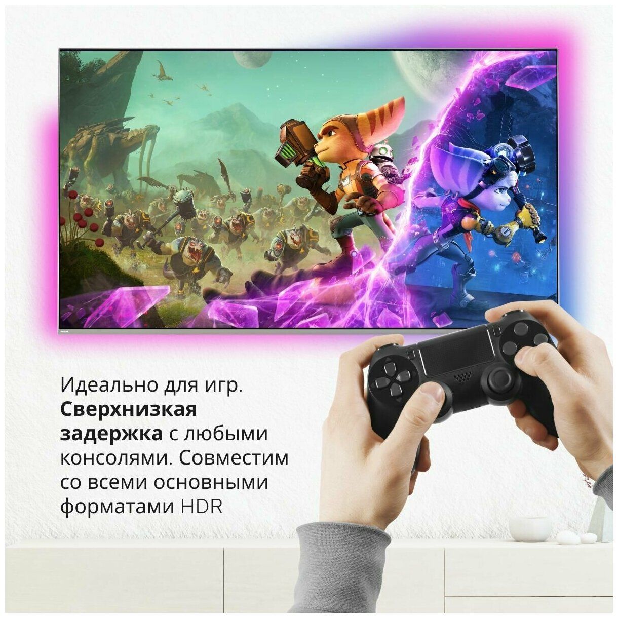 55pus8057 60 отзывы. 55pus8057/60. philips 55 pus 4690.