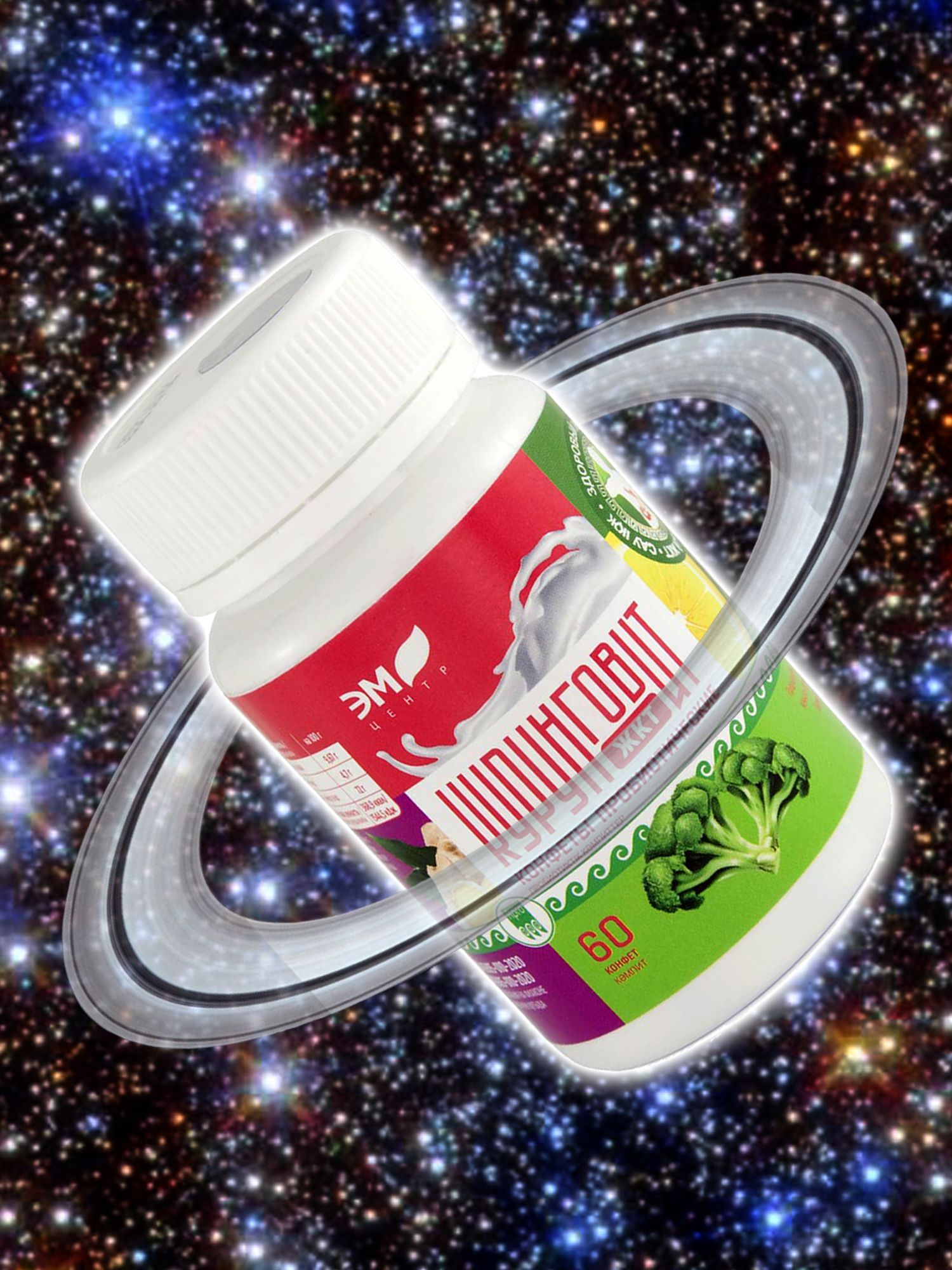 Курунговит Жкт Инструкция По Применению Цена Отзывы