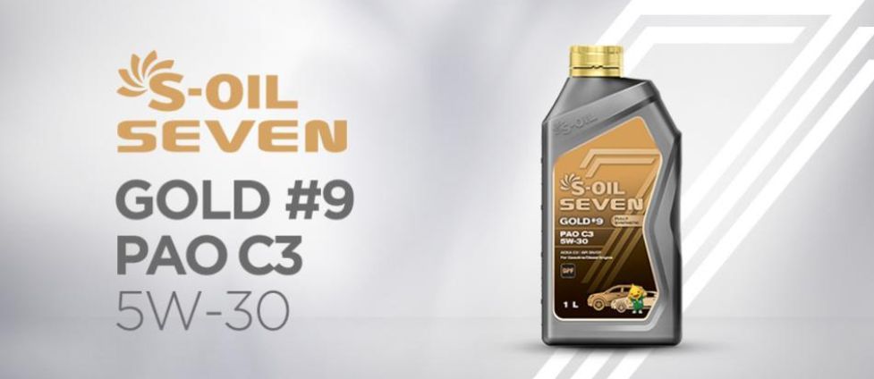 S oil 7. S-Oil Seven 5w-30. S Oil 7 Red 5w30. S-Oil Seven red9 SP 5w30. Red#9 SN 5w-30 4 л s-Oil Seven e107623.