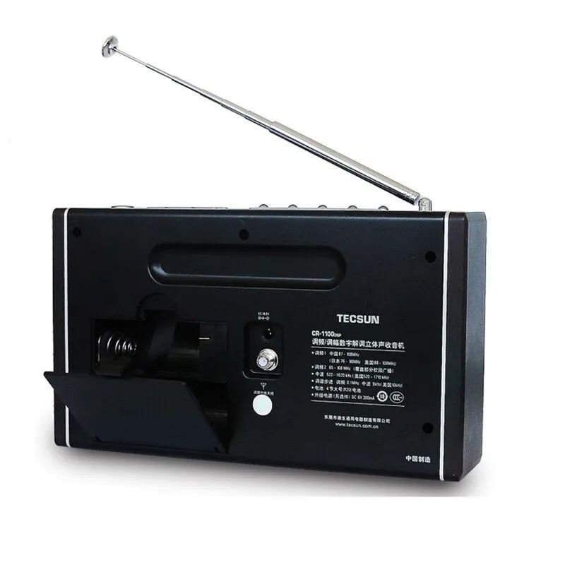 tecsun CR-1100DSP Цифровое стереорадио FM/AM 87-108 MHz/65-108MHz/522 ...