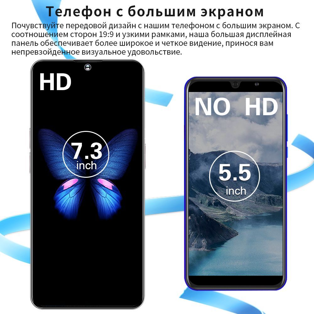 Смартфон DS-KDS-U21-cp - купить по выгодной цене в интернет-магазине OZON  (1382676761)