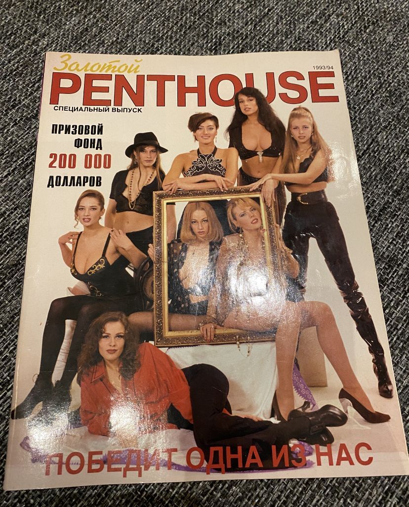 Filmlardan eng yaxshi jinsiy aloqa sahnalari