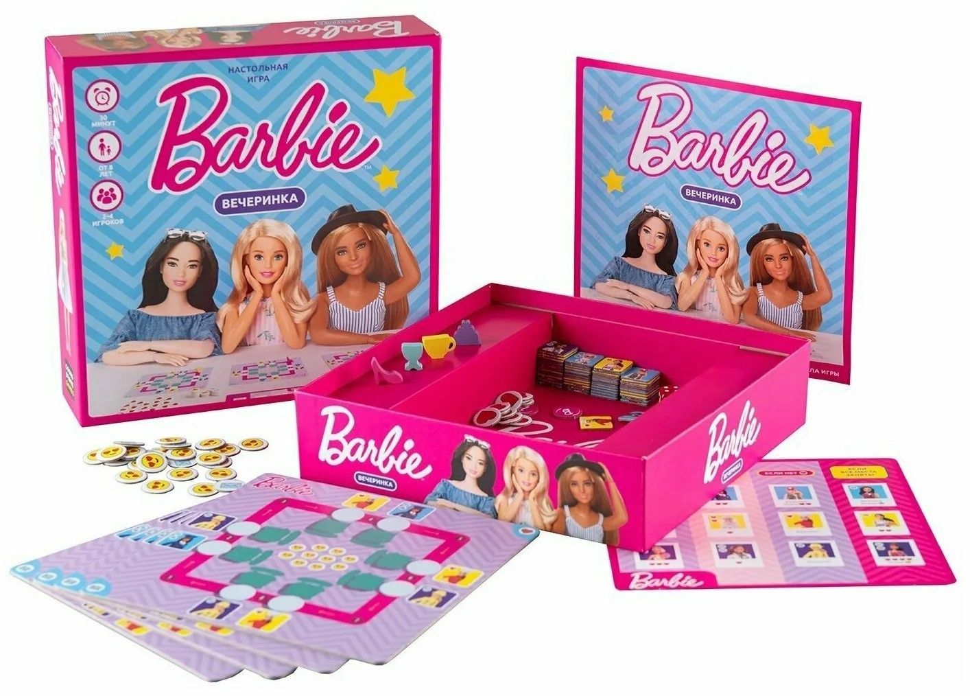 Настольная игра Barbie Вечеринка CosmoDrome Games - купить с доставкой по  выгодным ценам в интернет-магазине OZON (1116816353)