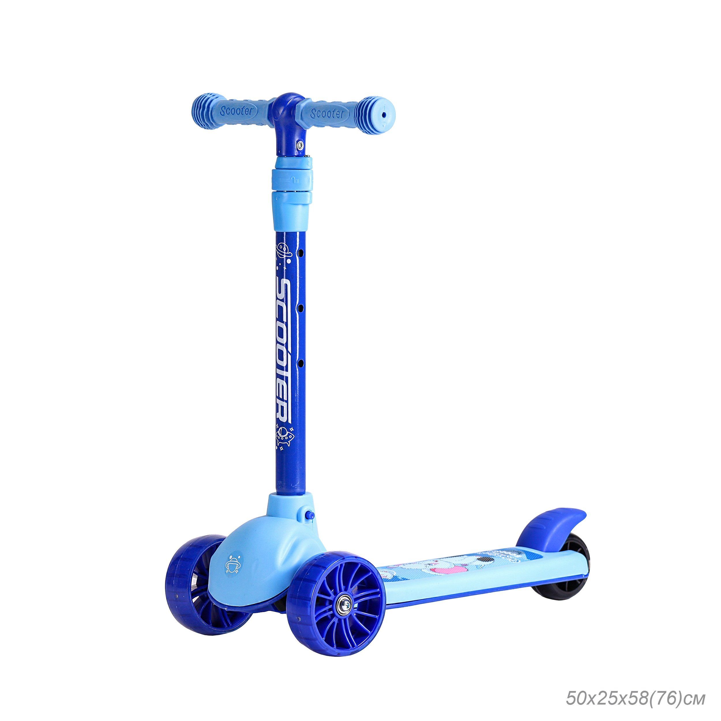 Самокат 3-х колесный SCOOTER Самокат 3-х колесный SCOOTER
