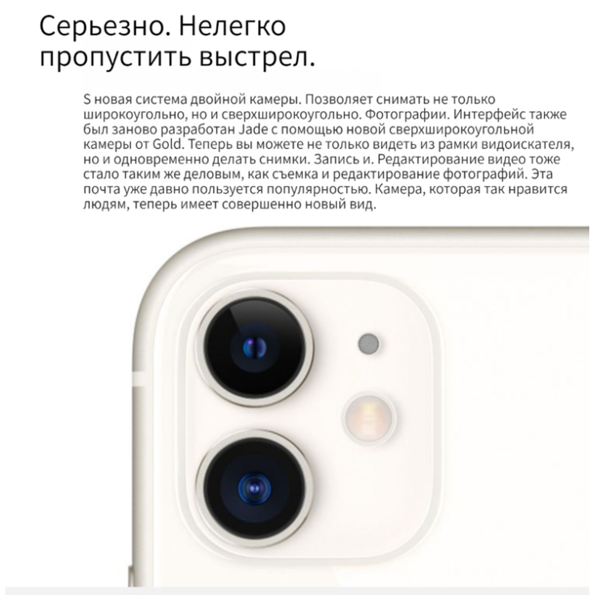 Смартфон Apple i-iphone-11C - купить по выгодной цене в интернет ...