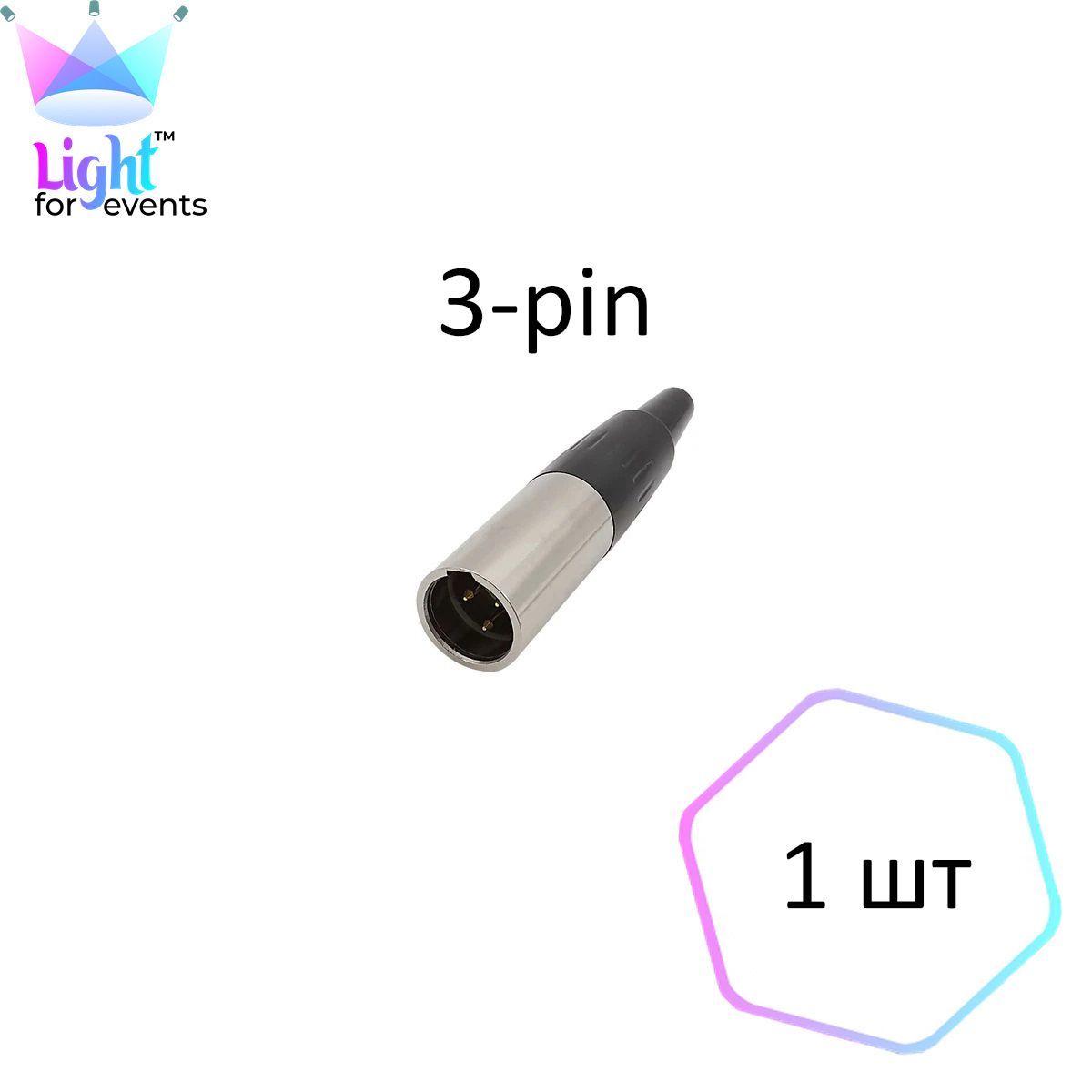 РазъемнамикрофонныйкабельminiXLR,3-pin,"папа",1шт