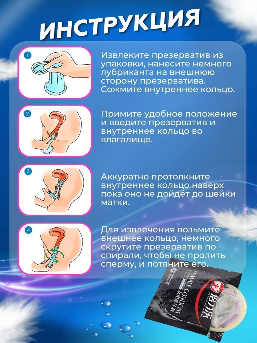 Камминг транссексуалдарының компиляциясы