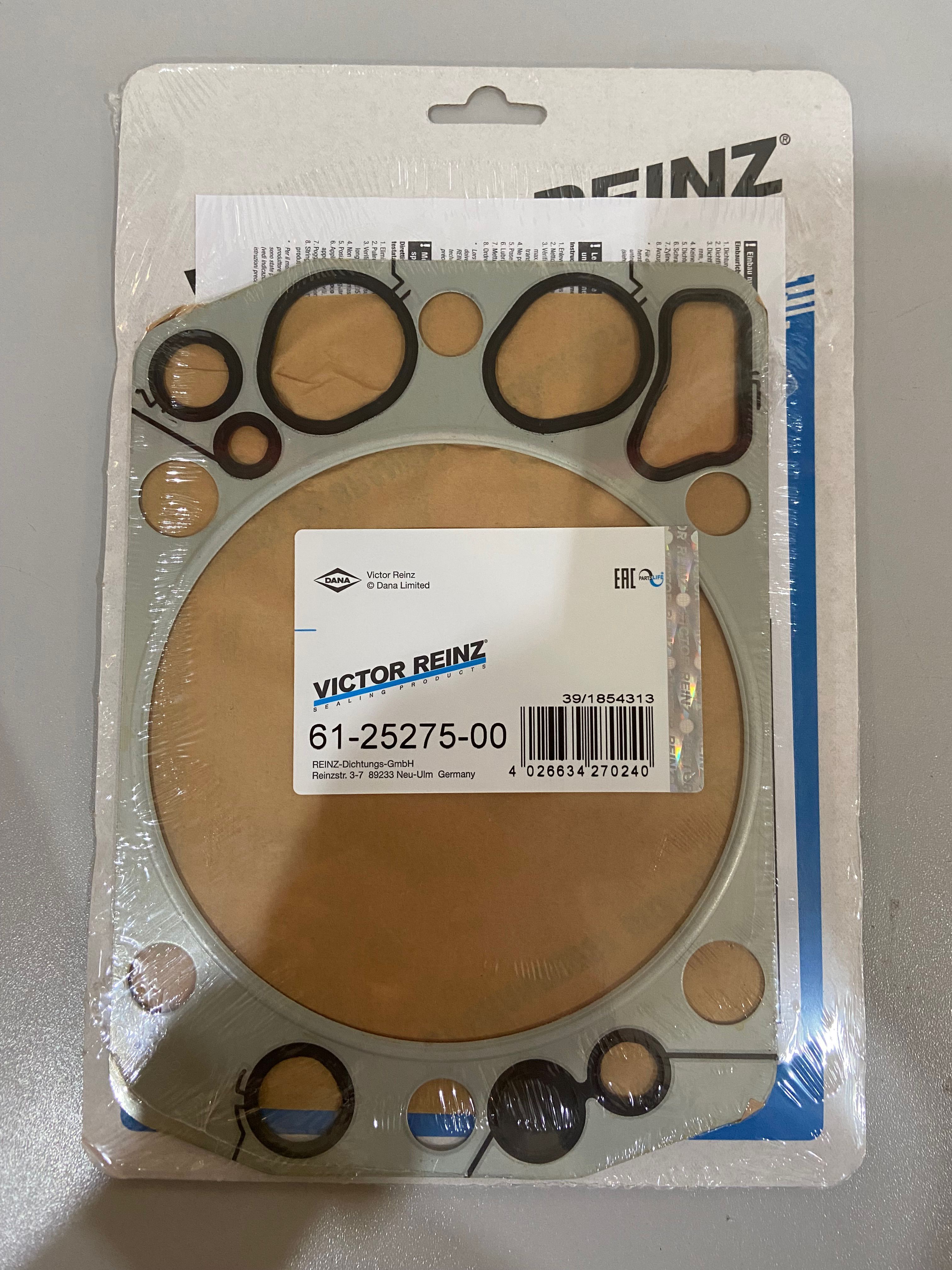 Victor Reinz Прокладка двигателя, арт. 61-25275-00, 1 шт