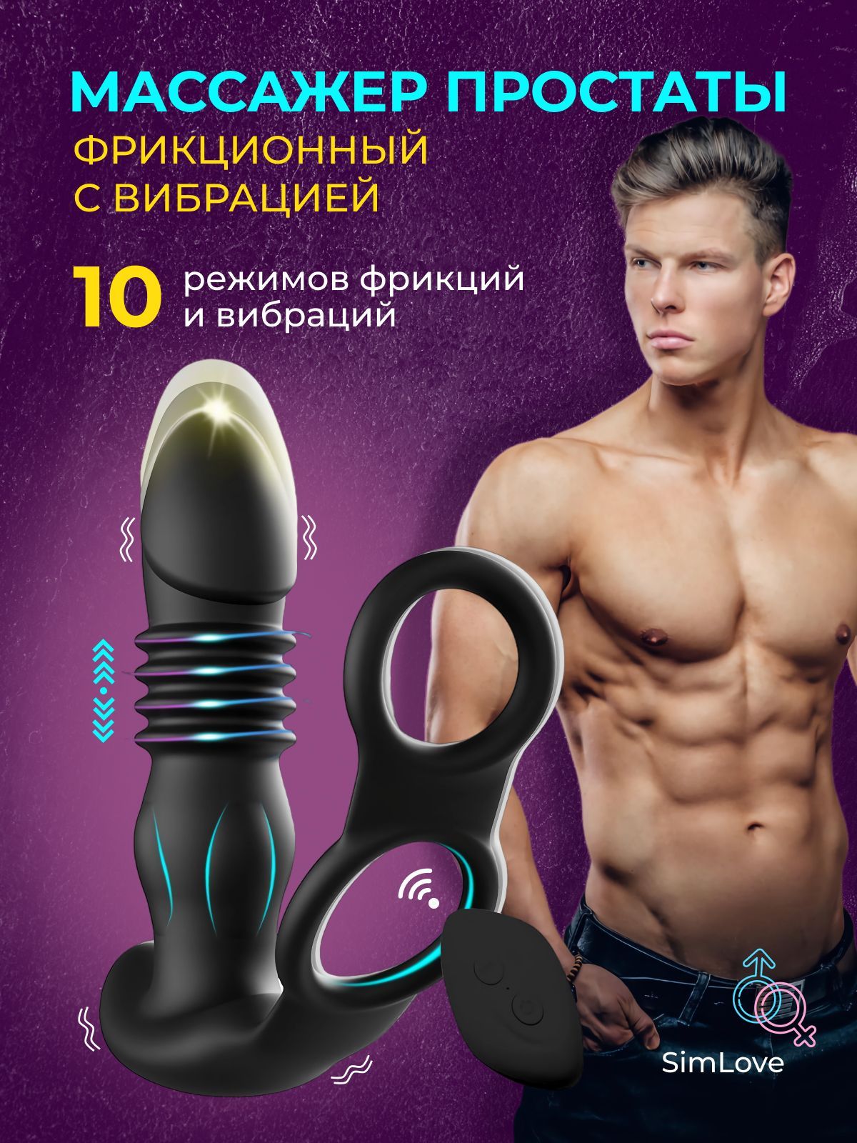 Клаудия Мори Секс қызы менен