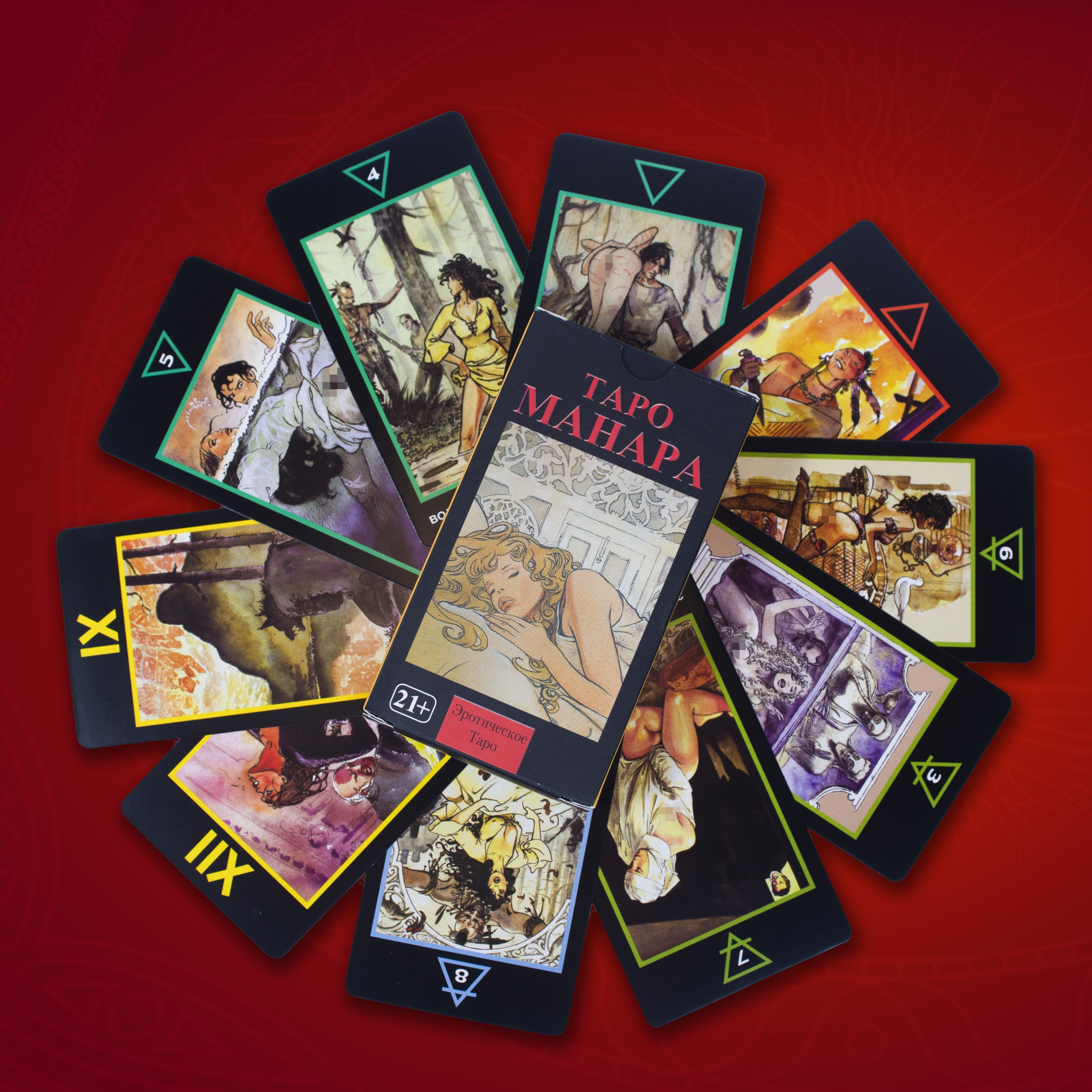 Карты Эротическое Таро Манара / Manara The Erotic Tarot 78 Карт с ...