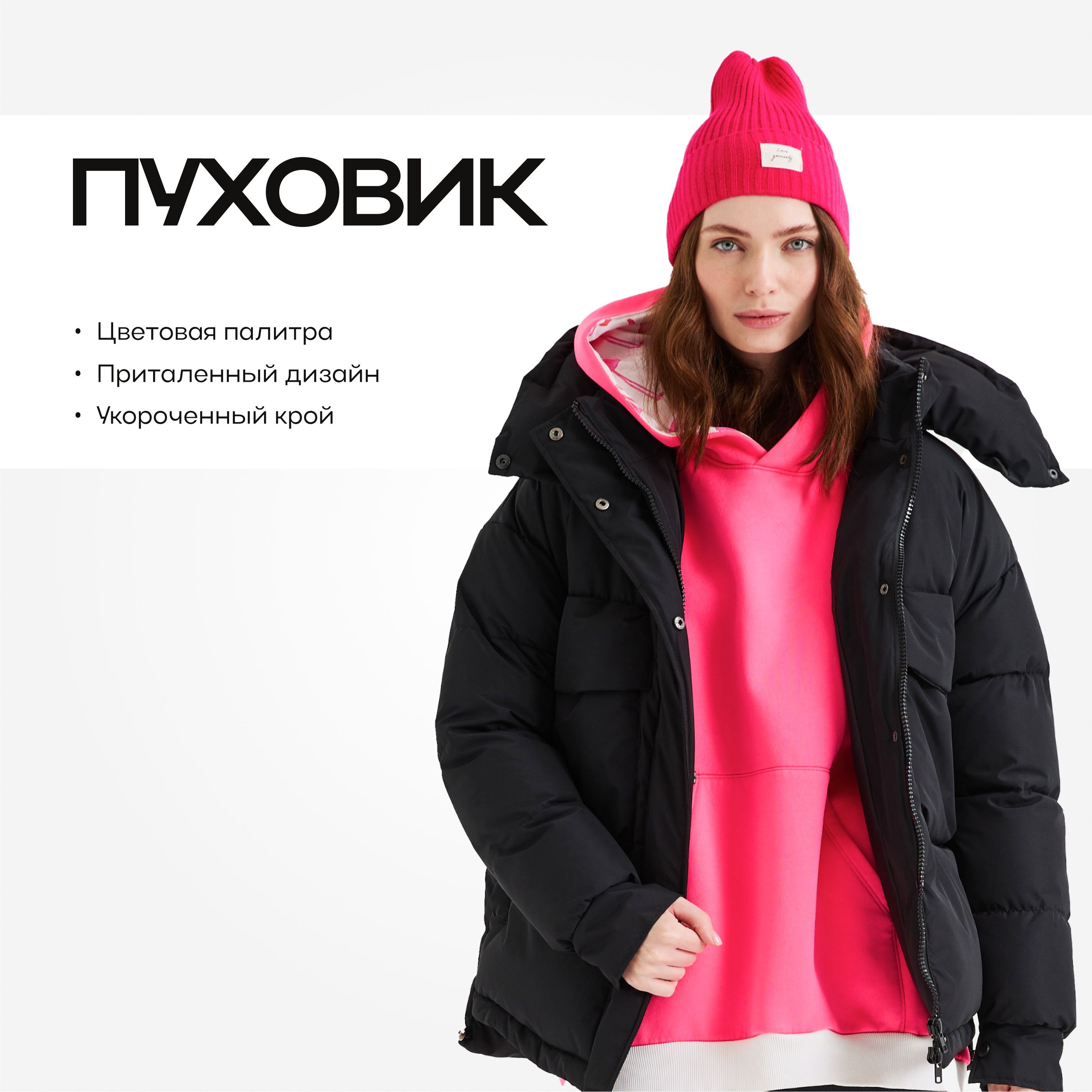 Куртка SAXAR SHOWROOM - купить с доставкой по выгодным ценам в интернет ...