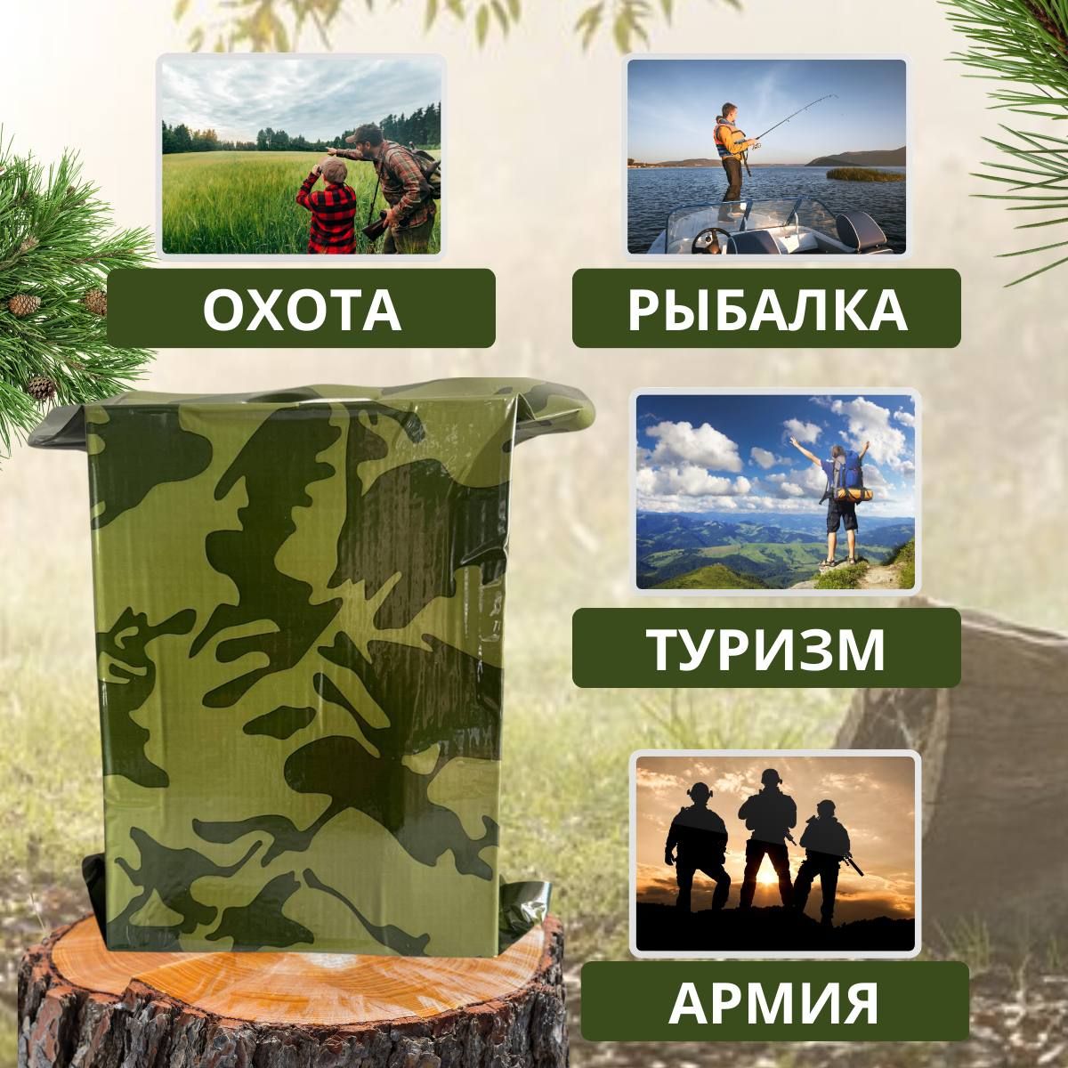 ГОДЕН До 03.2025 Года. Сухой Паек, Индивидуальный Рацион Питания.
