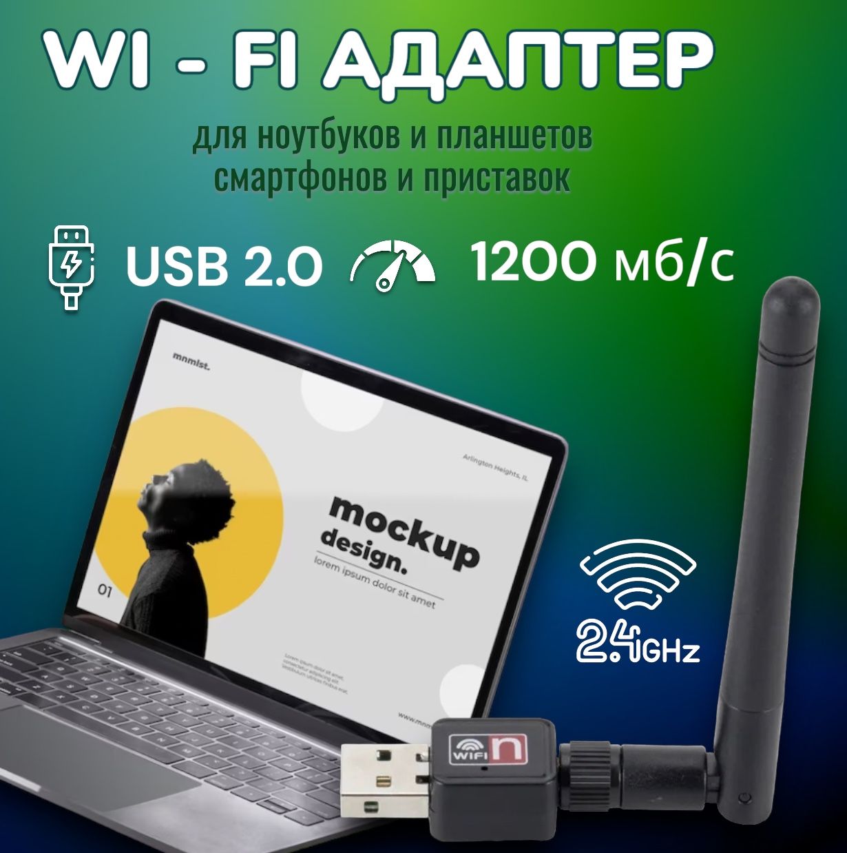 Отключается Wi-Fi на ноутбуке с Windows 5 главных причин