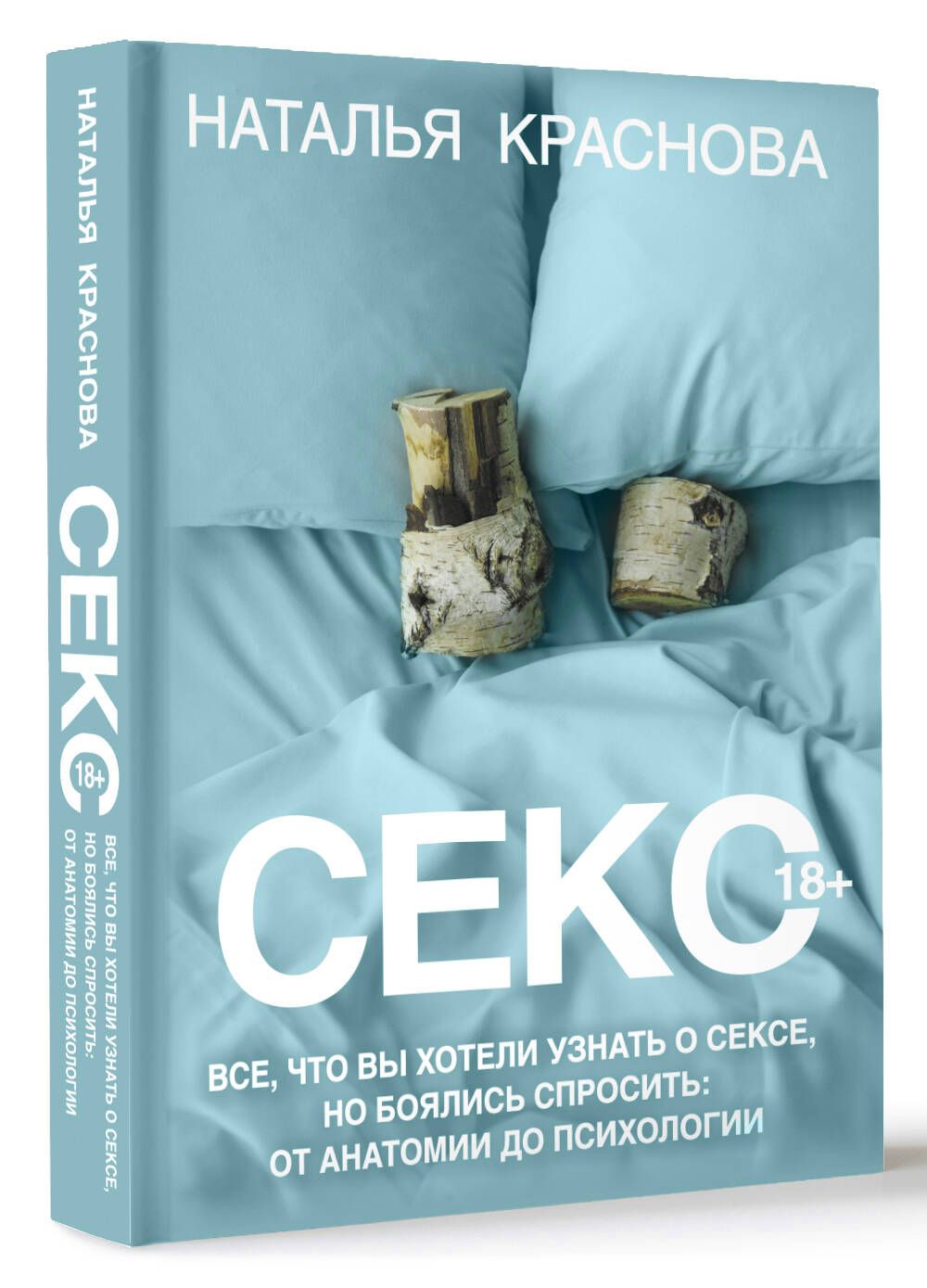 Мұғаліммен бірге ең жақсы HD порно Орыс порно: құл мен қожайын