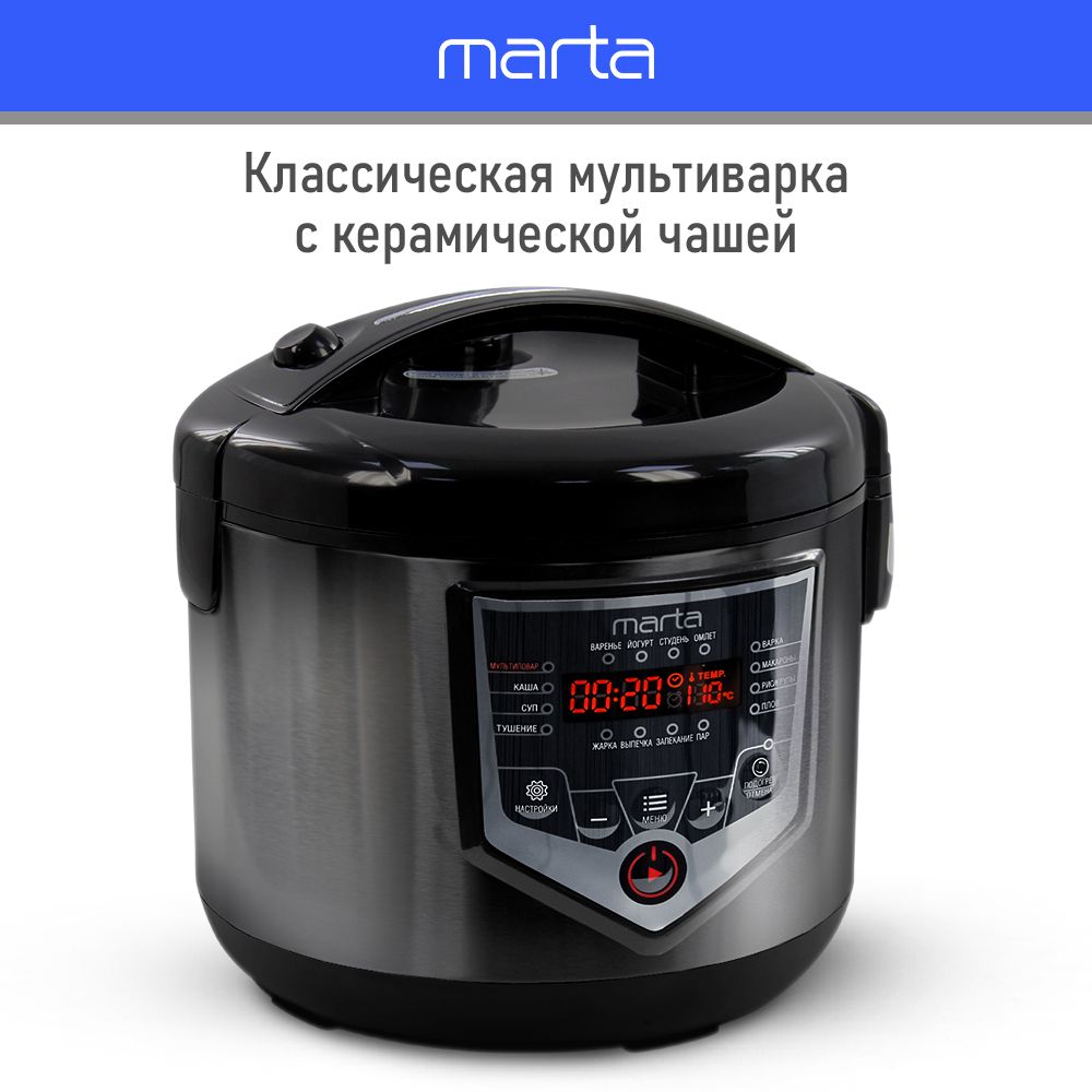 marta-5-48