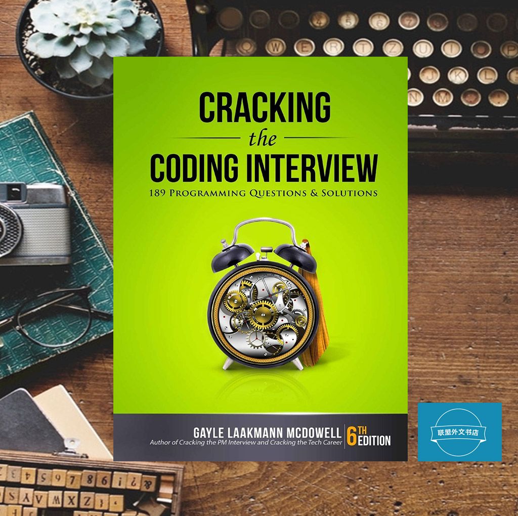 Cracking the Coding Interview купить на OZON по низкой цене (1988696619)