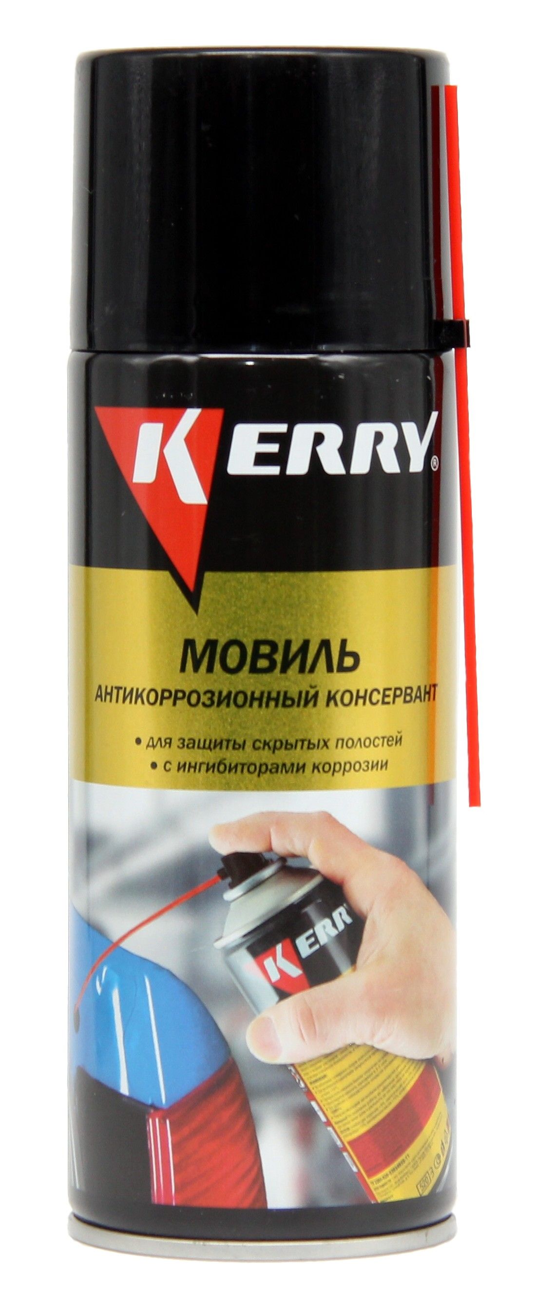 Мовиль 520 мл (аэрозоль)