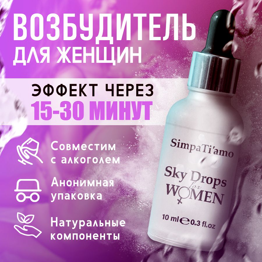 Порно свингтер томпақ қыздар