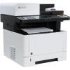 МФУ Лазерное KYOCERA Лазерное Ecosys M2040dn купить по низкой цене в ...