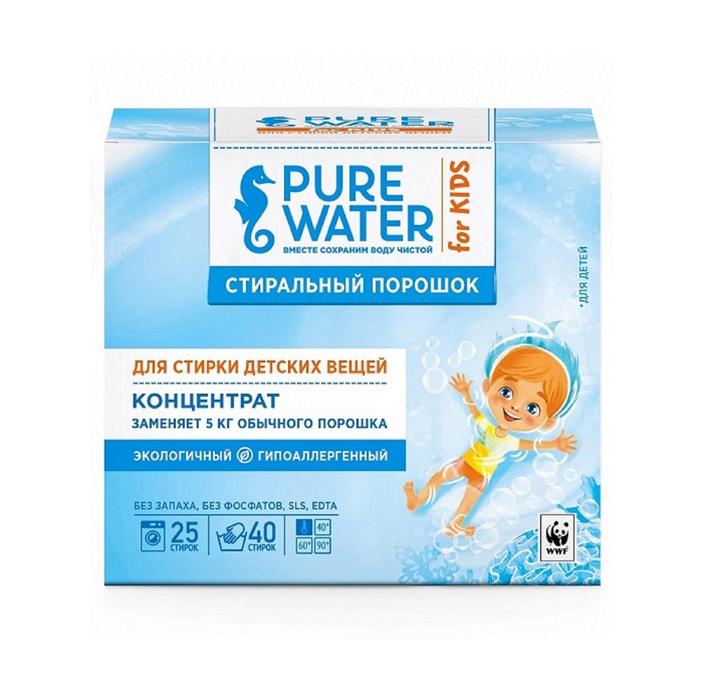 Стиральный порошок-концентрат Pure Water, для детского белья ...