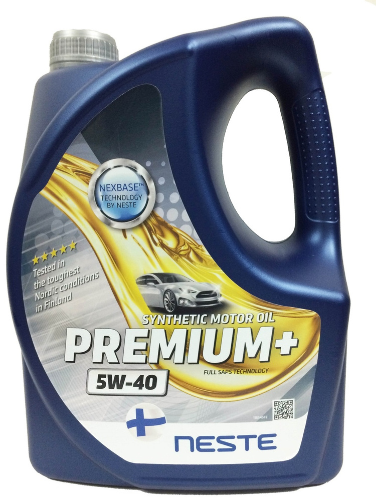 Масло моторное Neste 5W-40 Синтетическое - купить в интернет-магазине ...