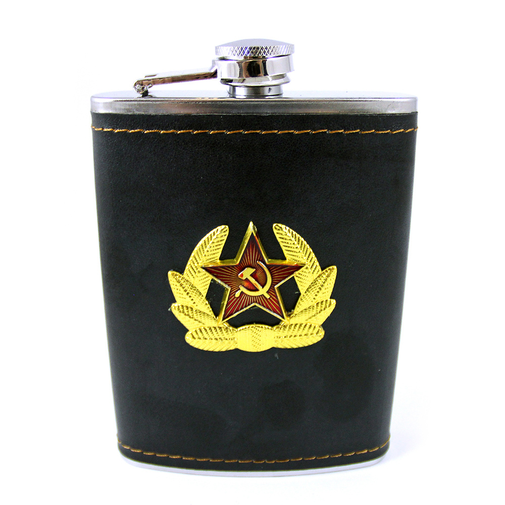 Фляга Герб #1