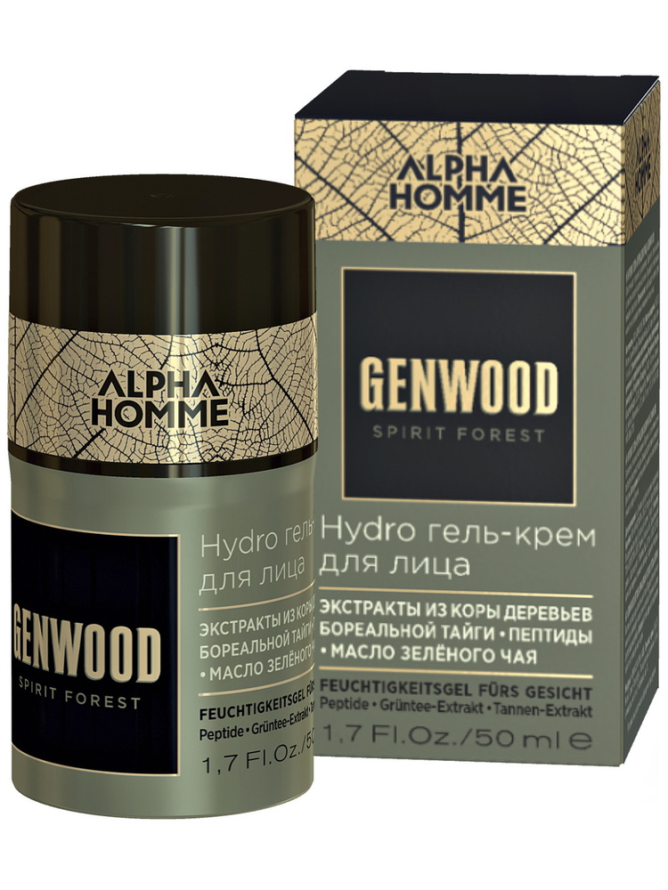 ESTEL PROFESSIONAL Гель-крем ALPHA HOMME GENWOOD для лица 50 мл купить ...