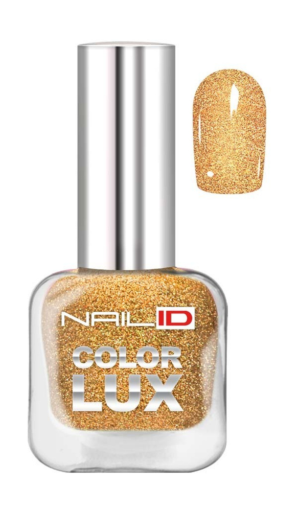 NAIL ID, Лак для ногтей Color LUX тон 0176 #1