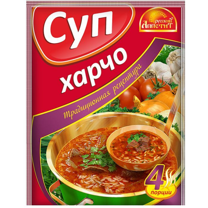 Суп "ХАРЧО" быстрого приготовления Русский Аппетит, 70 г, 4 шт.  #1