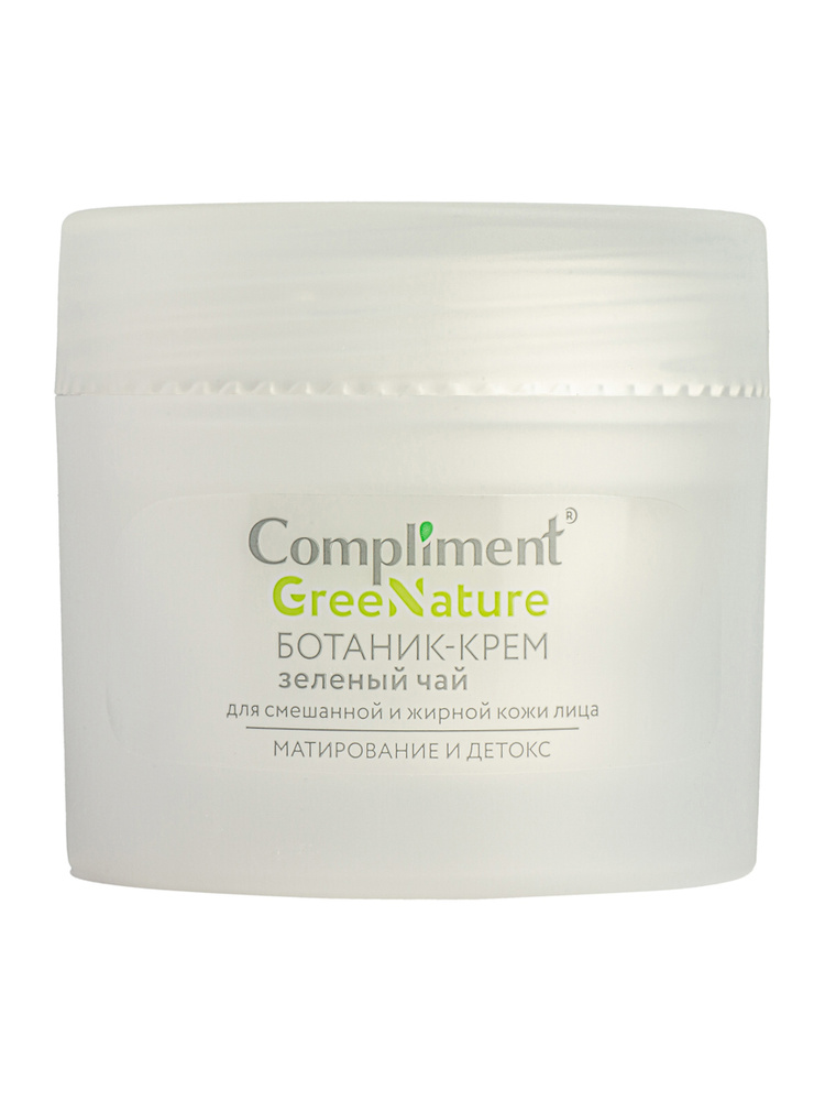 Compliment Ботаник-крем Зеленый чай для смешанной и жирной кожи лица ...