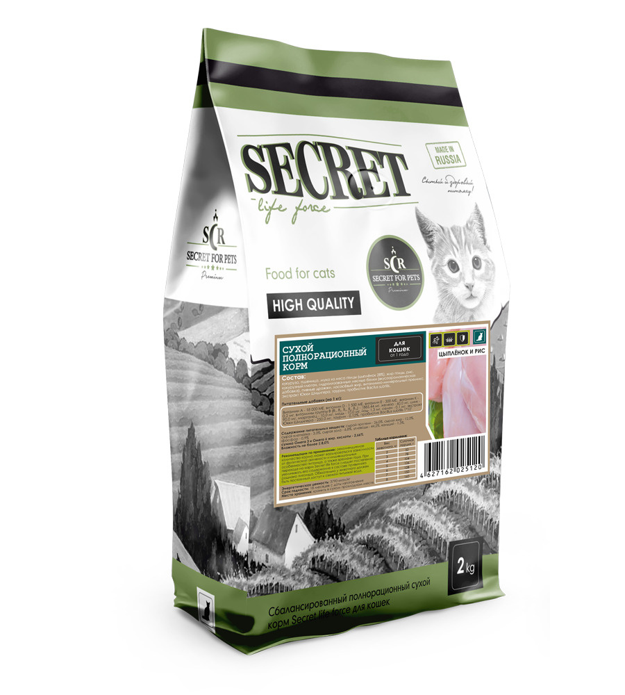 Сухой корм для кошек Secret Premium с цыпленком и рисом, 2 кг - купить ...