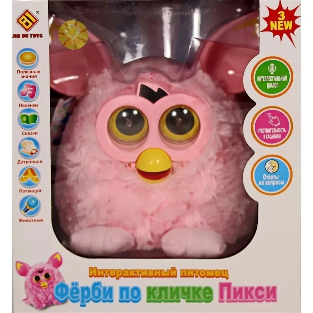 Коннект Furby Яркие цвета Розовый купить по цене ₽ в интернет-магазине Детский мир