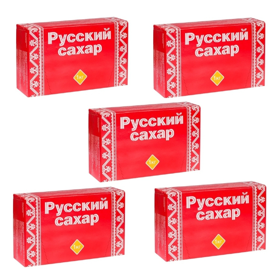 Русский сахар кусковой белый 1,0кг/5 пачек #1