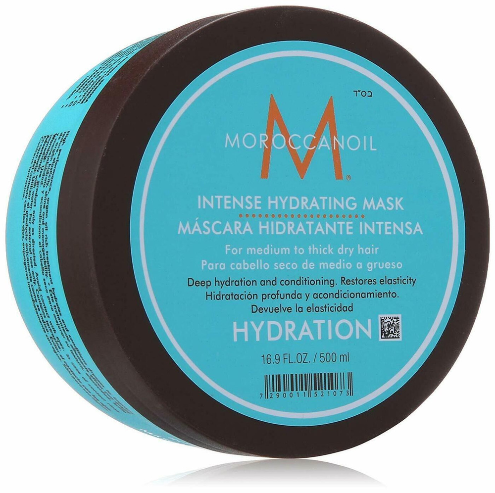 Moroccanoil Intense Hydrating Mask - Интенсивно увлажняющая маска для поврежденных волос 500мл  #1