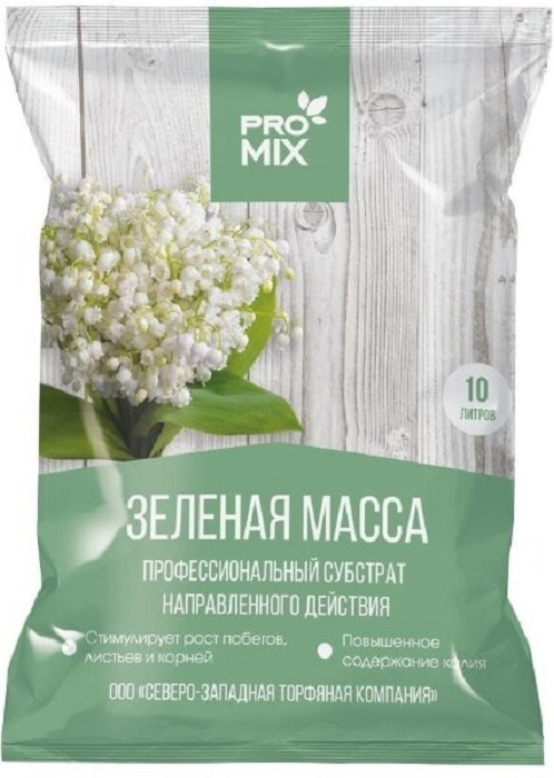 10-promix
