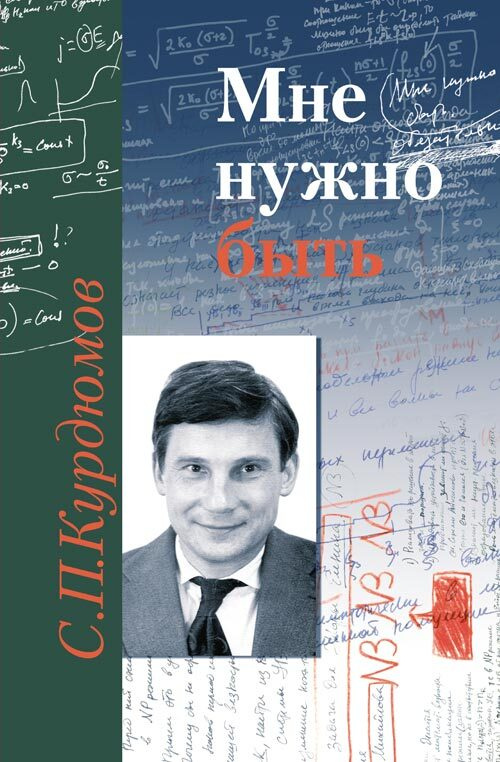 Как музыка влияет на психику и мозг: 6 выводов ученых