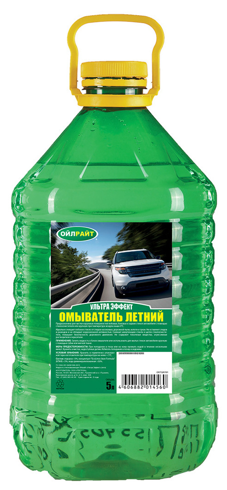 Стеклоомывающая жидкость OILRIGHT "Ультра эффект" летняя без красителей ...