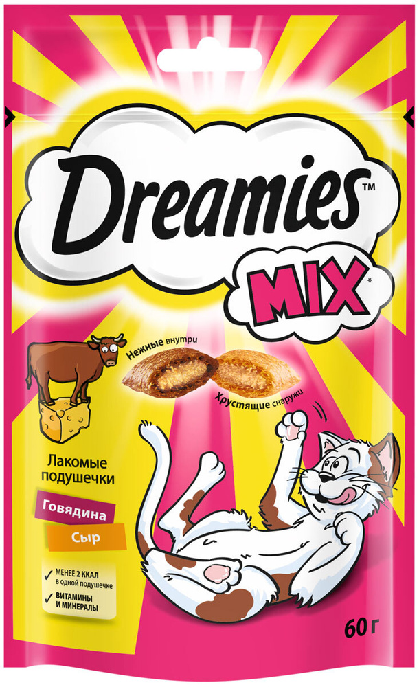 Подушечки Лакомство DREAMIES MIX для кошек подушечки с говядиной и сыром (60 гр)  #1