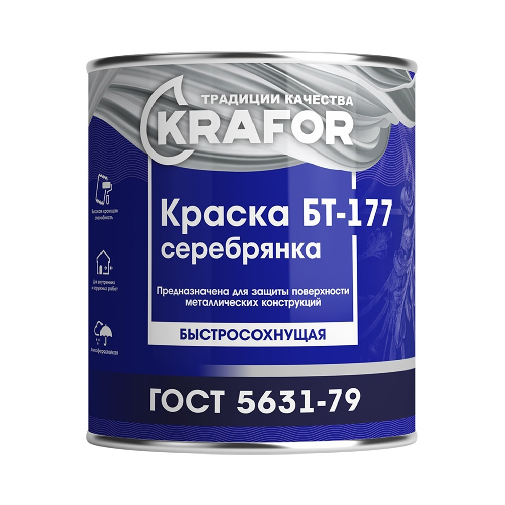 Krafor Краска Быстросохнущая, Глянцевое покрытие, 1 л, 0.7 кг, серебристый  #1