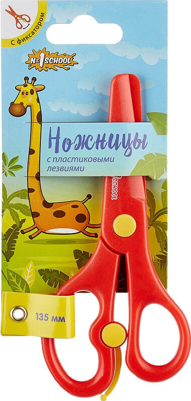 №1 School Ножницы 13 см #1