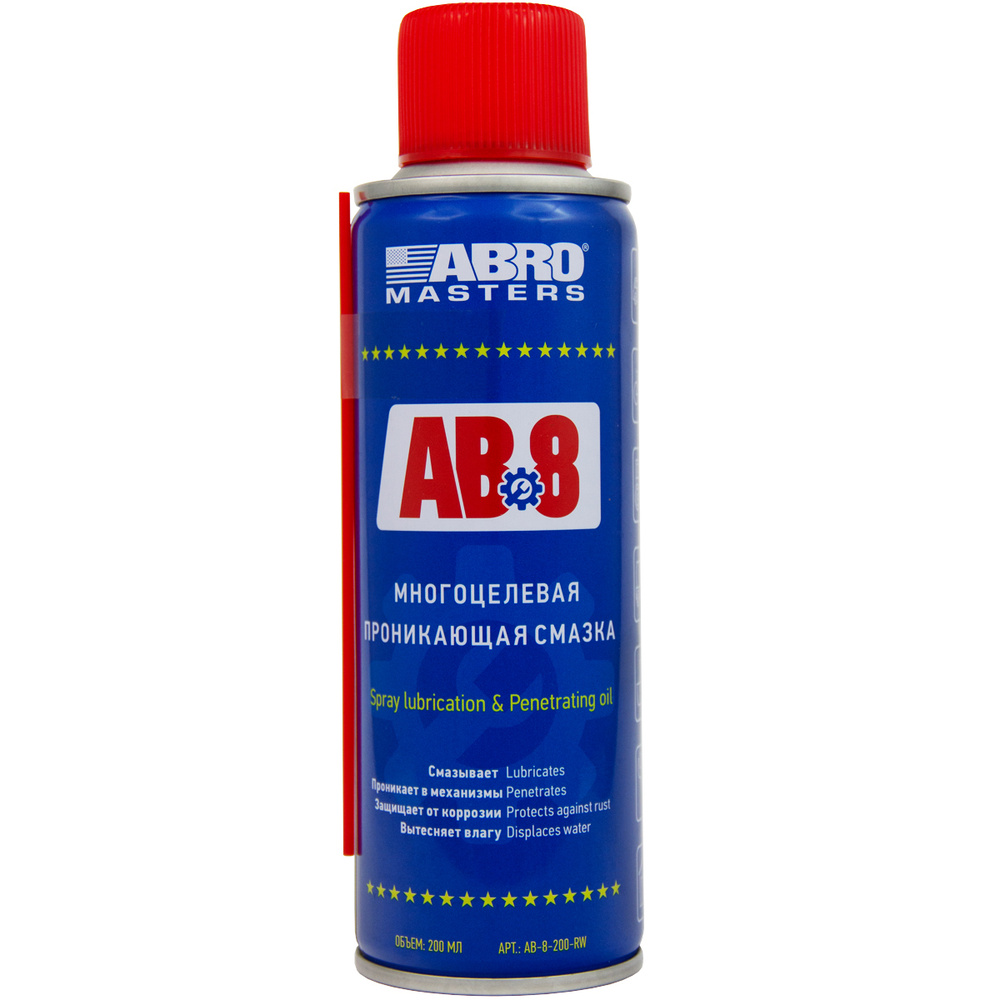 Смазка проникающая ABRO MASTERS AB-8 Spray Lubricant & Penetrating Oil ...